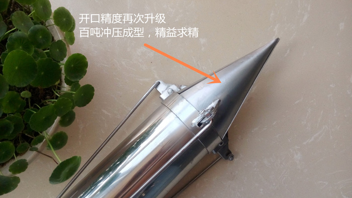 勤农栽苗器