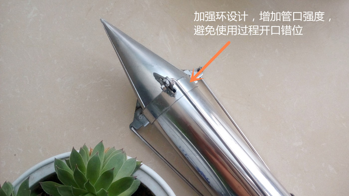 勤农栽苗器