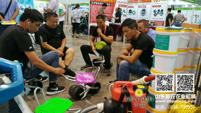 山东携推车式电动高压喷雾器应邀参加2018南京国际农业机械博览会