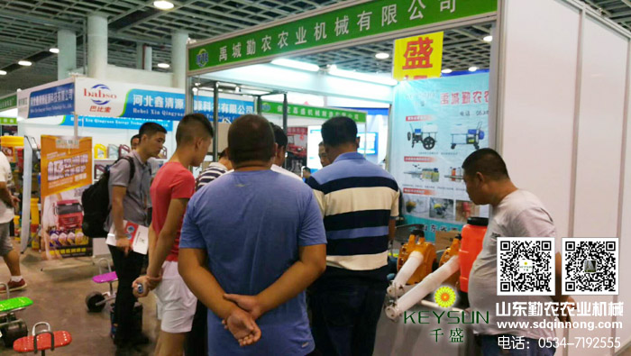 山东携推车式电动高压喷雾器应邀参加2018南京国际农业机械博览会